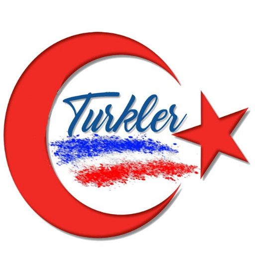 Fransadaki-Turkler